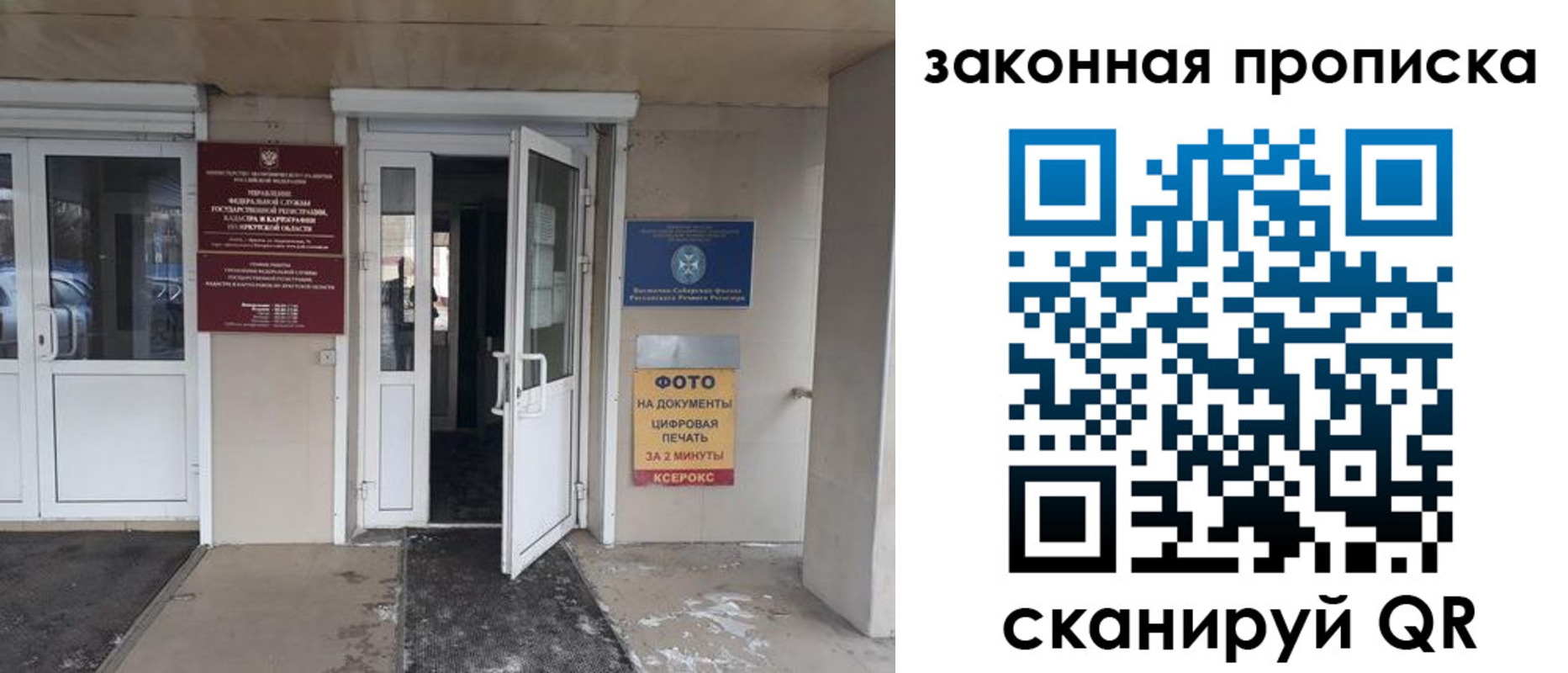 форма 3 в Елабуге