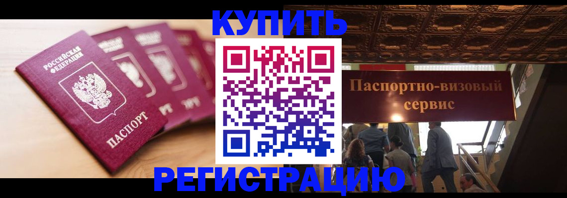 форма 3 в Елабуге